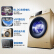 ハイアル洗濯機全自動ドラム洗濯機10キロの周波数変化省エネ一級効果家庭用高温消毒洗浄浄浄G 100818 BG