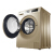 Haier/哈ーイアル8キログムiMate 8知能周波数変化ドラム洗濯機全自動家庭用静音EG 8012 B 919 GU 1