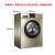 リトルSwan 8キロの周波数変化ドラム全自動洗濯機インテックスWIFI除菌器1420 WDXGゴルド(8 KG)