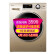 ハイアル洗濯機10キロ全自動ドラム洗濯機の周波数変化静音省エネG 100629 HBX 14 G