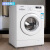創維ドラム洗濯機は全自動12種類の洗濯モドで96℃の高温洗濯レンナです。自主清掃8キロ（白）F 80 Aです。