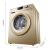 Leader(Leader)ハイアル10キロの周波数が変化します。ドラム洗濯機は全自動的に熱いです。ABTダンベルTQG 100-@BX 1266 Gを洗濯します。