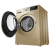 Haier/ハイアル9 Kroglamの洗濯乾燥一体の周波数変化ロワール洗濯機全自動EG 9014 HB 939 GU 1ベルドライハア洗濯機