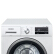 西門子（SIEMENS）10キロ大容量静音周波数変化ドラム洗濯機全自動WM 12 P 2502 W白色
