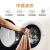 ハイアル洗濯機のドラムは全自動周波数が変化します。9キロの消毒洗濯機は自動的に交換します。自動洗濯機は自動的に洗濯機を補充します。