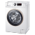 ハイアル全自動洗濯機繊維級蒸気シワワ乾燥防止9 KG洗濯乾燥一体の周波数変化ロワル洗濯機の途中追加知能APP制御XQG 90 U 1雲倉直発