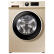 ハイアベル7キロの周波数変化超薄型全自動ドラム洗濯機