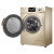 リトルSwanドラム洗濯機は全自動洗濯機で洗浄一体に自動投入されます。超浄洗8キロの周波数はTD 80 V 81 WIDGに変化します。