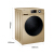 Leader(Leader)ハイアル洗濯機全自動繊維級シワル乾燥防止10クロ洗濯乾燥一体の周波数変化ドラム洗濯機下排水TQG 100-@HBX 1466 G