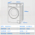 ハイアル全自動洗濯機繊維級蒸気シワワ乾燥防止9 KG洗濯乾燥一体の周波数変化ロワル洗濯機の途中追加知能APP制御XQG 90 U 1雲倉直発