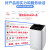 マカマ(AUCMA)6.5キロの大容量家庭用ボルテックス全自動洗濯機の小型洗濯機の小型洗濯機の小型洗濯は一体です。