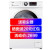 ハイアル洗濯機9クロの洗濯機の周波数が変化しました。全自動ドラム洗濯機を一つのボンボンで空気を洗って安定した静音XQG 90 U 1白です。