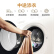 ハイアロー洗濯機全自動周波数変化洗濯機乾燥機一体乾燥家庭用洗濯機9 Kro大容量XQG 90 U 1