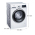 シムメンス（SIEMENS）ドラム洗濯機の高温自動クリーナーWM 2502 W+WT 47 W 5600 W