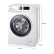 ハイアロー洗濯機全自動周波数変化洗濯機乾燥機一体乾燥家庭用洗濯機9 Kro大容量XQG 90 U 1