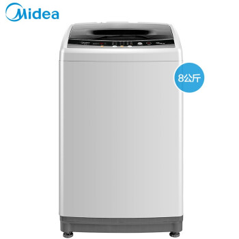美的(Midea)波輪洗濯機全自動小型ミニ脱水家庭用8キロ大容量MB 80 V 331