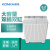 KONKA(KONKA)8キロ半自動洗濯機大容量ダンベル脱水機家電(白)XPS 80-725 S