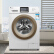 リトルスワンドラム洗濯機全自動家庭用周波数変更8クロ大容量TG 80 V 220 WDホワイト
