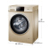 ハイアル洗濯機全自動ドラムサイクル周波数変化家庭用10キロ大容量G 100818 BG羽毛洗浄浄浄高温消毒洗剤フュージョン