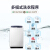 Ronshen(Ronshen)ボク洗濯机は全自动的に小型で、6クールの防锖钢板ケスの10段の水位が8种类のプロモーションで健康ドの自分扫除するXQB 60-L 1028です。
