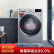 LG 10 kg DD周波数が変化して、直駆洗濯乾燥一体の蒸気洗浄機、全自動洗濯機の蒸気除菌豪華銀WD-C 515 QHD 45