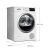 BOSCH 9 Kroの入力衣类乾燥机LEDタッチ制造ヒ-トの元装入力速乾40分（白）WT 875600 W