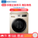 ハイアゼル8キロの周波数変化ロア洗濯機全自動洗濯機乾燥一体EG 8014 HB 39 GU 1