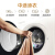 ハイアル洗濯機全自動ドラム洗濯機9 KGの周波数が変わる洗濯機の家庭用大容量XQG 90 U 1