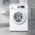 ハイアベル7キロハアロー洗濯機全自動周波数変化静音EG 7012 B 29 W（特色消毒洗濯）