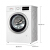ボセ（BOSCH）8キロの洗濯一体の周波数が変化しました。ドラム洗濯機の低騒音除菌高低温（白）XQG 80-WD 24601 W