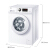 ハイアベル7キロハアロー洗濯機全自動周波数変化静音EG 7012 B 29 W（特色消毒洗濯）