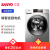 三洋(SANYO)8キロの周波数が変化しました。ドラムムの全自動洗濯機の大容量洗濯は途中でお分かりします。WF 80 BS 565 S。