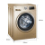 ハイアロー洗濯機全自動10キロの周波数変化99%カービィ防止抗菌カバーEG 10014 B 39 GU 1