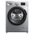 アメリカのドラム洗濯機全自動10 KG大容量健康抑制菌保護BLDC静音周波数変化MG 100 V 50 DS 5