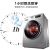 ハイアロー洗濯機全自動10キロ繊維級蒸気洗浄浄一体の周波数が変化します。エア洗浄下の排水EG 10014 HBX 19 SU 1 JD