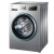 ハイアロー洗濯機全自動8クロの周波数変化ダンベル残量のビカ防止EG 8012 B 39 SU 1
