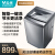 云米(VIOMI)8キロ全自动洗剂家庭用の波轮空気减衰ダンジョンテ-ジランランランラインラインラインラインラインウーは自动的に大容量WT 8 Sと呼ばれます。