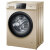 ハイアベル8キロの周波数が変化しました。ドラム洗濯機の特色消毒洗濯シシャポンゴ80 B 829 G