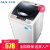 オーエス（AUX）7.5 KG全自動洗濯機家庭用小型ミニ寮賃貸バードが7.5キロを切るXQB 75-AUX 5