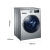 ハイアロー洗濯機全自動10キロの周波数変化繊維級蒸気わら乾燥防止一体洗浄浄浄浄10 XQG 100-14 HBX 20 SJD