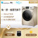 LittleSwan（LittleSwan）ドラム洗濯機は全自動的に乾燥が速い・舒・省乾燥立体アロンBLDCモタワです。TD 100 V 81 WD Gです。