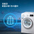 西門子（SIEMENS）は8キロの周波数を変えて、全自動ドラム洗濯機isensoric智感筒掃除（白）XQG 80-WM 12 N 1600 W