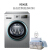 ハイアロー洗濯機全自動8クロの周波数変化ダンベル残量のビカ防止EG 8012 B 39 SU 1