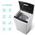 TCL 7キロ全自動波輪洗濯機のワンタッチ脱水24時間予約（宝石黒）XQB 70-36 SP