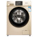リトルSwanドラム洗濯機全自動スマテエフ制御BLDC周波数変化モスタット10 kg TG 100 V 20 WDG