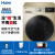 ハイアロー洗濯機全自動高温蒸気除去ダニ10 KG繊維級シワワ防止洗浄一体周波数変化XQG 100-14 HB 30 GU 1 JD
