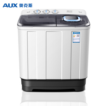 オースクスXP 130-98 H 13 kg大容量半自動ダンベル洗濯機13 kgホテル商用家庭用XP 80-98 H 8.0 kg
