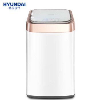 韩国现代（HYUNDAI）小型ミネン洗濯机は全自动3.5キロの乳児を高温で蒸して杀菌します。XQB 35-HAS 102 R-バラゴルド