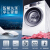 パナソニックの全自動ドラムムの薄周波数変化静音洗濯機9 KG新国标白XG 90-NKTCL