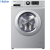 ハイアル洗濯機は全自動ドラム洗濯機で、8クロの大容量の高温加熱筒は自分で浄まる。シルバーの全自動洗濯機です。